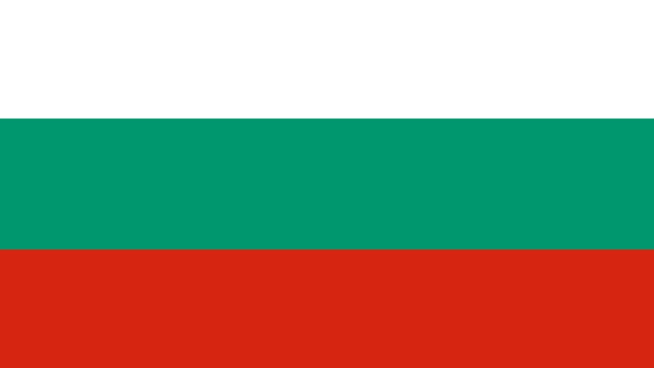 Bulgaria Work Visa